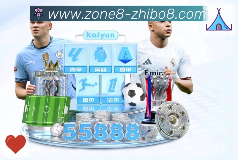 直播吧 Sports 官方视觉图